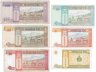 Купить Монголия набор из 6 банкнот 1, 5, 10, 20, 50, 100 тугриков 2000-2018