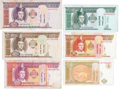 купить Монголия набор из 6 банкнот 1, 5, 10, 20, 50, 100 тугриков 2000-2018