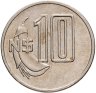 Купить Уругвай 10 новых песо 1981