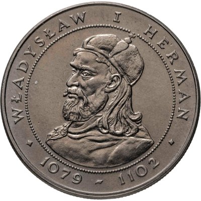 купить Польша 50 злотых 1981 "Польские правители: Князь Владислав I Герман"