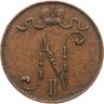Купить 5 пенни (pennia) 1908 Российская Финляндия