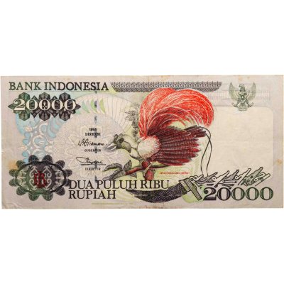 купить Индонезия 20000 рупий 1995 (1996) год (Pick 135b)