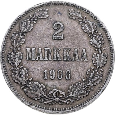 Купить 2 марки 1906 L Российская Финляндия