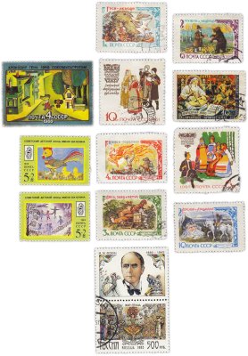 купить Набор из 12 марок "Мультфильмы и сказки СССР"