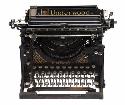 Купить Печатная машинка "Underwood (Ундервудъ) model 5", металл, пластик, США, 1900-1937 гг.
