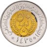 Купить Мавритания 50 угий 2014