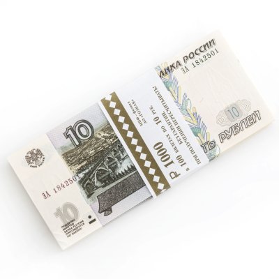 купить 10 рублей 2023 (НОВЫЙ выпуск образца 1997) серия ЭА (корешок 100шт, номера не по порядку) [ПРЕСС]