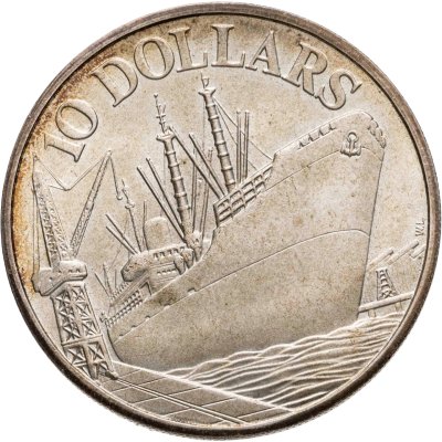 купить Сингапур 10 долларов (dollars) 1975 10 лет Независимости