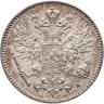 Купить 50 пенни (pennia) 1915 S Российская Финляндия
