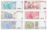 Купить Аргентина набор 6 шт 1, 2, 10, 50, 100, 500 аустраль 1985 - 1991
