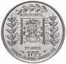 Купить Франция 1 франк 1995 "200 лет Институту Франции"