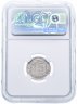 Купить 15 копеек 1935 в слабе NGC MS63