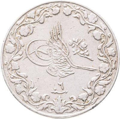 купить Египет 5/10 гирша (кирша, qirsh) 1914 (1327 г.Х., 6 год правления)