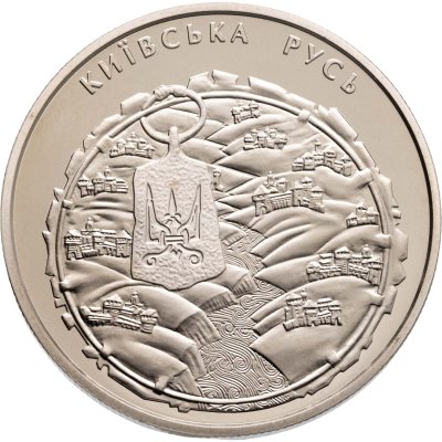 купить Украина 5 гривен 2016 "Киевская Русь"