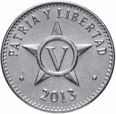 купить Куба 5 сентаво (centavos) 2013 (Римские цифры)