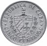 Купить Куба 5 сентаво (centavos) 2013 (Римские цифры)