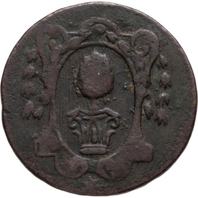 купить Аугсбург 1 пфенниг 1780