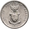 Купить Филиппины 5 сентаво (centavos) 1944 S  знак монетного двора: "S" - Сан-Франциско