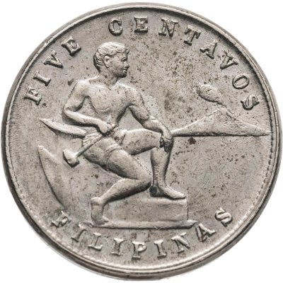 купить Филиппины 5 сентаво (centavos) 1944 S знак монетного двора: "S" - Сан-Франциско