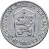 Купить Чехословакия 25 геллеров 1963
