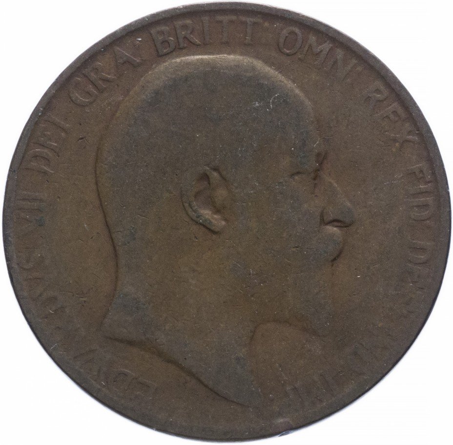 купить Великобритания  1 пенни 1902-1910 периода правления Эдуарда VII