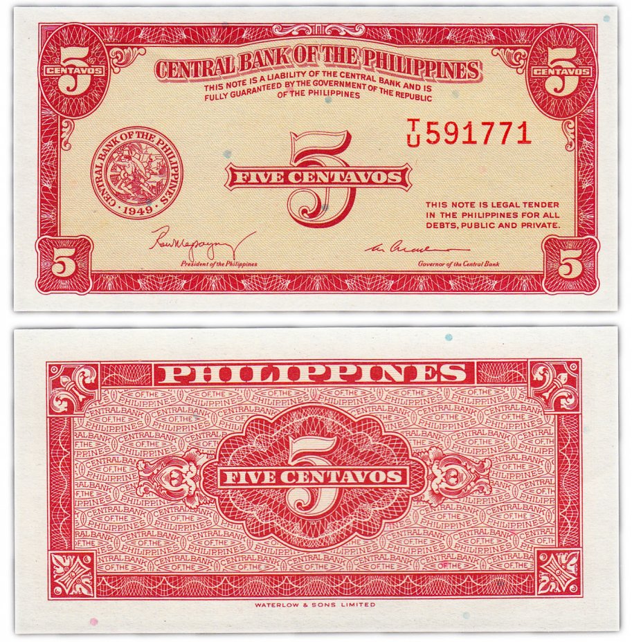 купить Филиппины  5 центаво 1949 (Pick 126)
