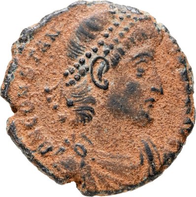 купить Римская империя, Констанций II, 337-361 годы, Центенионалий. (Феникс)