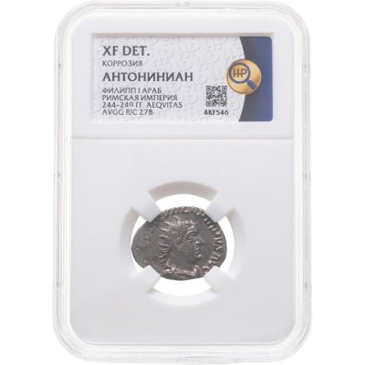 купить Римская империя, Филипп II Араб, 244-249 годы, Антониниан в слабе ННР XF det.