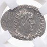 Купить Римская империя, Филипп II Араб, 244-249 годы, Антониниан в слабе ННР XF det.
