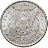 Купить США 1 доллар (dollar) 1889 "Доллар Моргана" Без отметки монетного двора