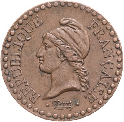 купить Франция 1 сантим (centime) 1848