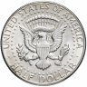 Купить США 1/2 доллара (полдоллара, 50 центов, half dollar) 1966 серебро Кеннеди