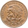 Купить Мексика 20 сентаво (centavos) 1967