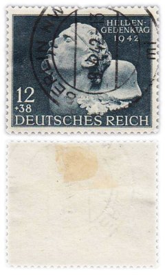 купить Германия, Третий Рейх 12+38 рейхспфеннигов 1942 "День поминовения павших воинов"