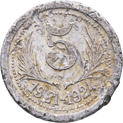 купить Франция, департамент Эро, нотгельд 5 сантимов 1921