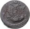 Купить 5 копеек 1774 ЕМ  орёл 1770-1777
