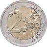 Купить Литва 2 евро 2022 "100 лет баскетболу в Литве"