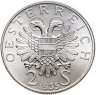 Купить Австрия 2 шиллинга (shillings) 1935 "25 лет со дня смерти Карла Люгера"