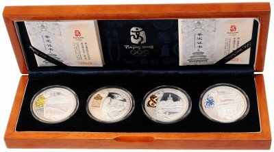 Купить Китай набор монет 10 юаней  "Олимпиада 2008" в футляре, с сертификатом