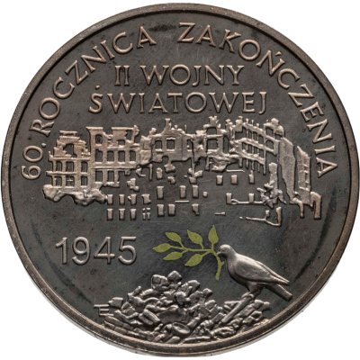купить Польша 10 злотых (zlotych) 2005 60 лет окончания Второй мировой войны