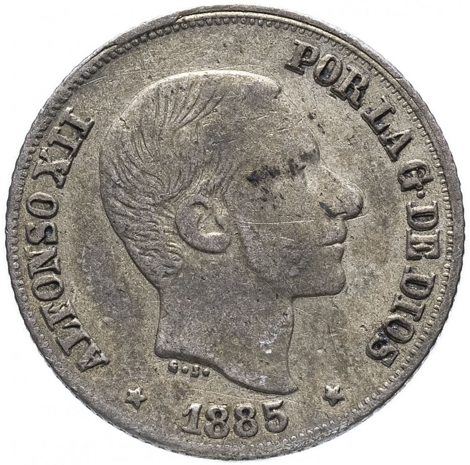 купить Филиппины (колония Испании) 10 сентимо (centimos) 1885
