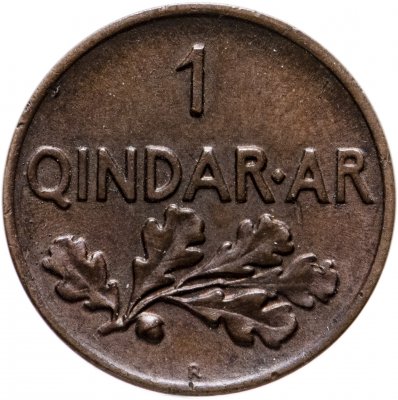 купить Албания 1 киндарка 1935