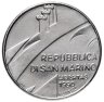 Купить Сан-Марино 100 лир (lire) 1990   "Шестнадцать веков истории"