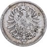 Купить Германия 1 марка 1880 Знак монетного двора: "A" - Берлин