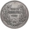 Купить Чили 20 сентаво (centavos) 1899