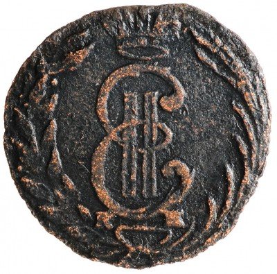 Купить Полушка 1769 КМ сибирская монета, Биткин 1212(R)
