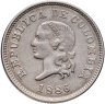 Купить Колумбия 5 сентаво (centavos) 1886