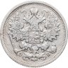 Купить 15 копеек 1906 СПБ-ЭБ