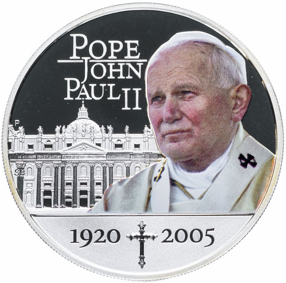 купить Острова Кука 1 доллар 2005 "Папа Римский Иоанн Павел II"
