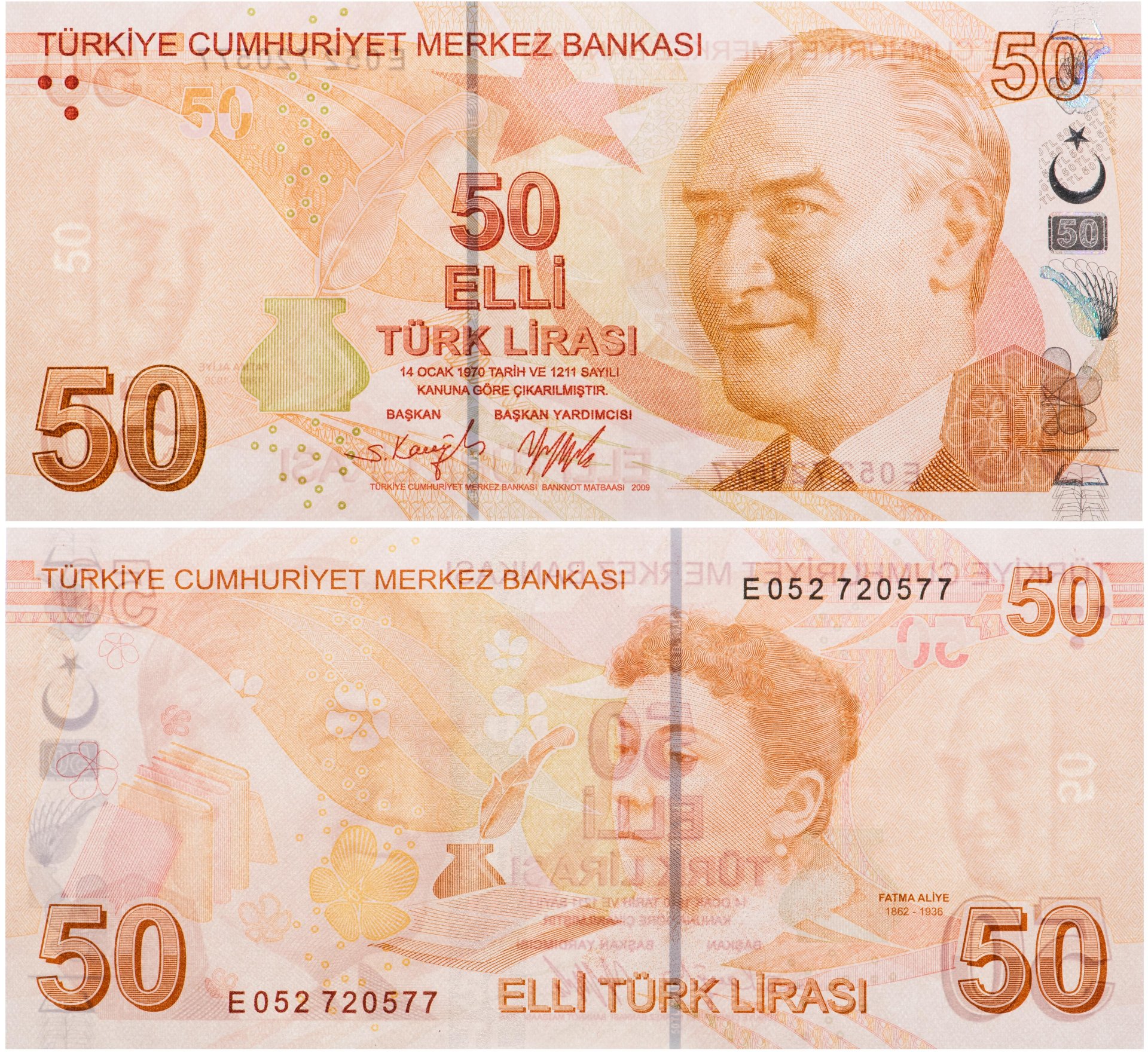 160 лир в рублях